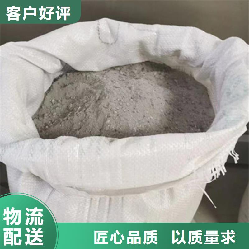 硫酸钡砂实力老厂