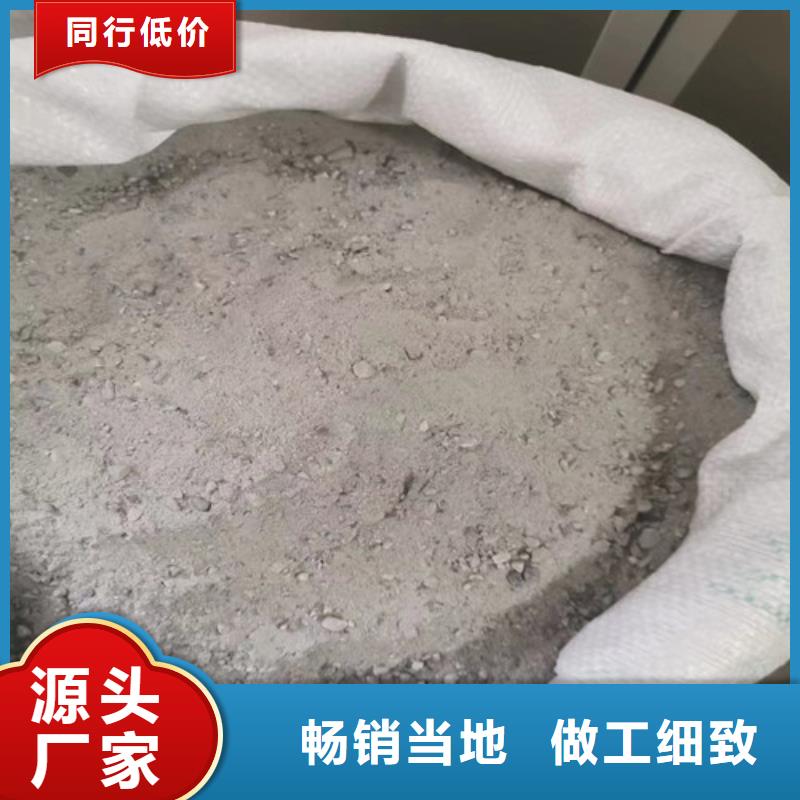 硫酸钡砂浆水泥、硫酸钡砂浆水泥厂家直销-价格实惠