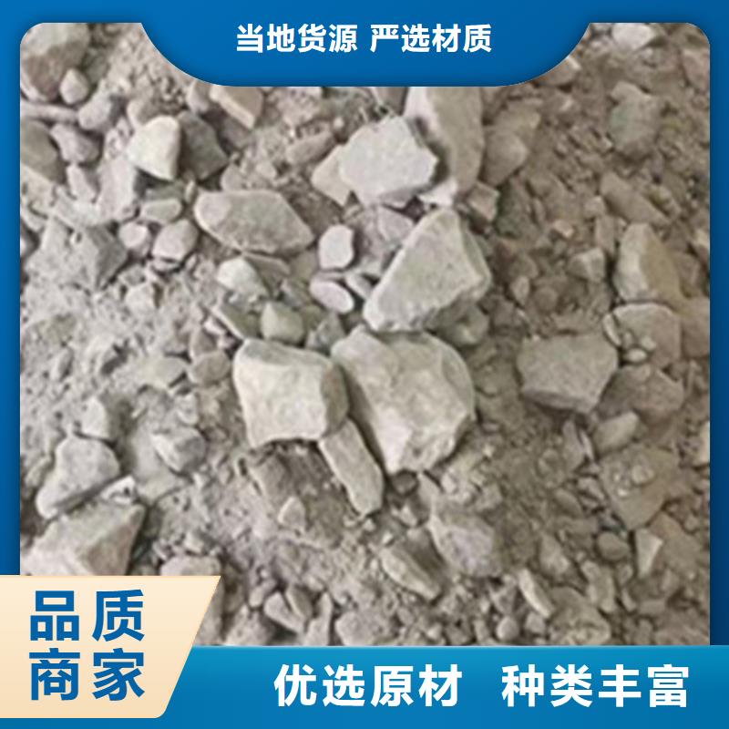 重晶石浇筑硫酸钡厂家现货销售