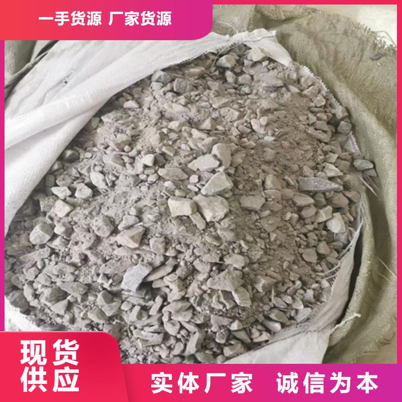 重晶石浇筑硫酸钡-用的放心