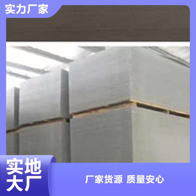 防辐射硫酸钡-可在线咨询