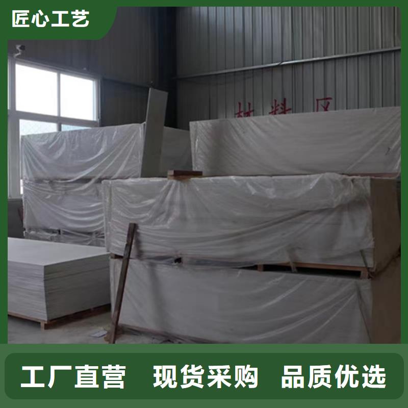 DR室硫酸钡砂现货供应