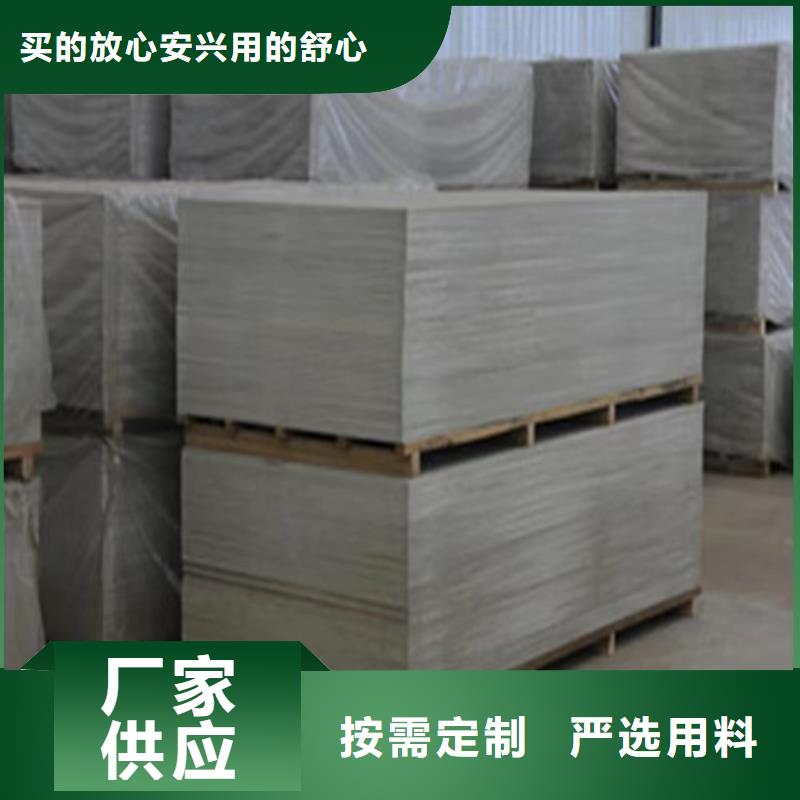 DR室硫酸钡砂解决方案