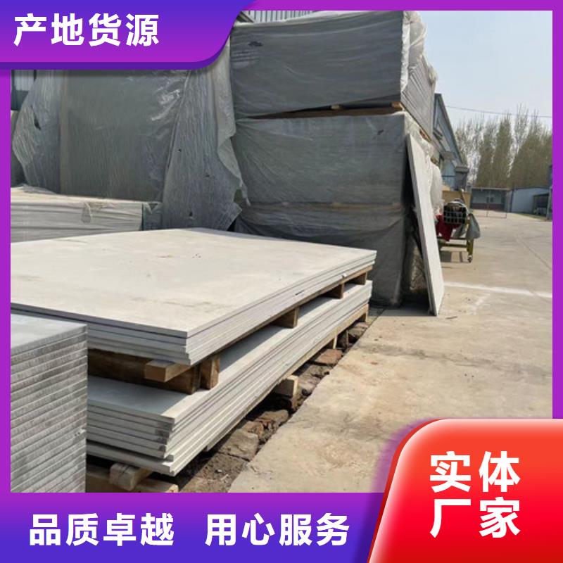 硫酸钡砂厂家供货