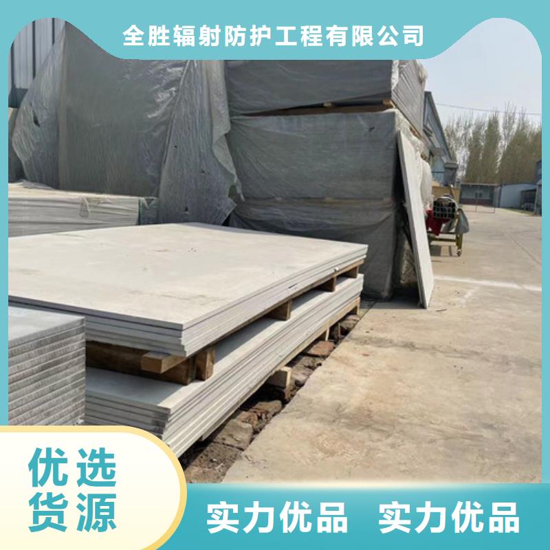 牙科硫酸钡规格