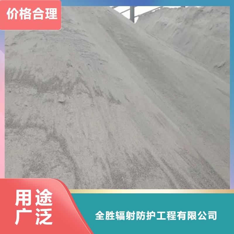 DR室硫酸钡砂产品介绍