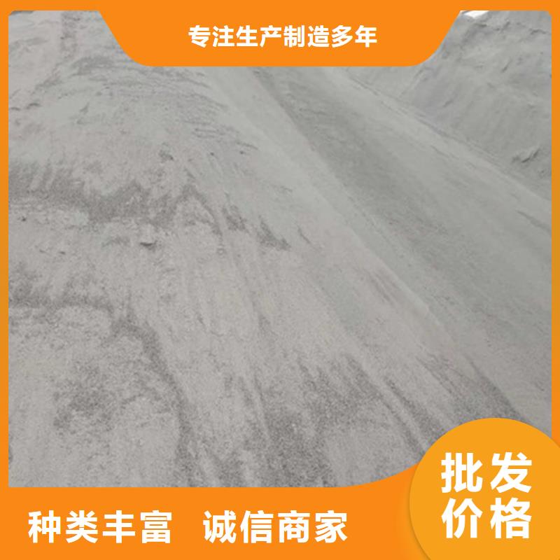 重晶石浇筑硫酸钡百搜不如一问