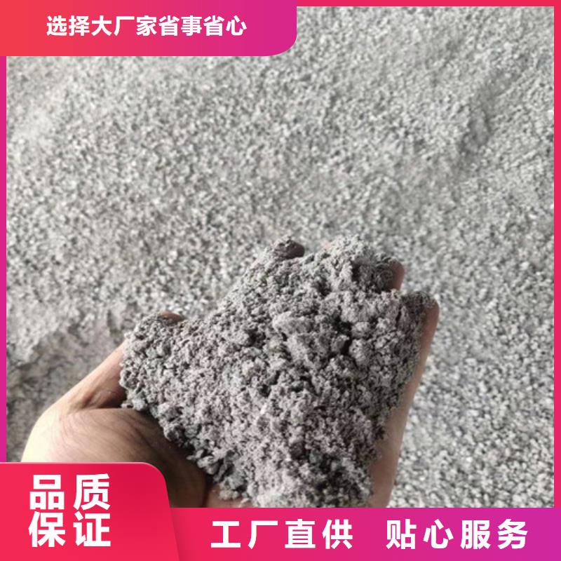 重晶石浇筑硫酸钡-用的放心
