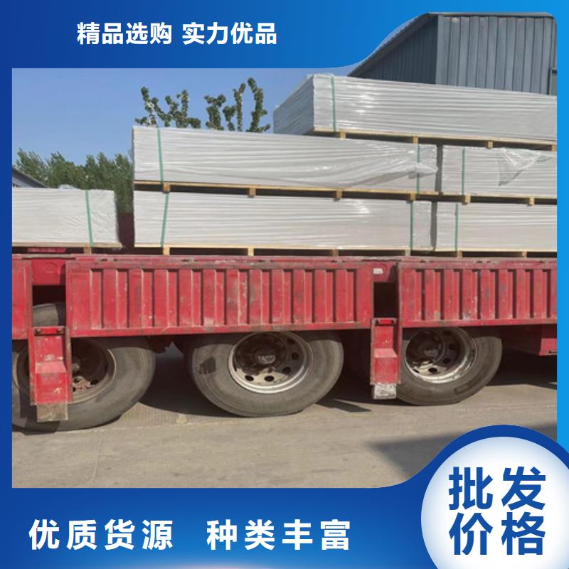 射线防护硫酸钡设计厂家