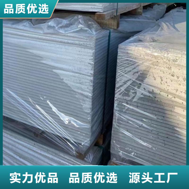 防辐射硫酸钡-可在线咨询