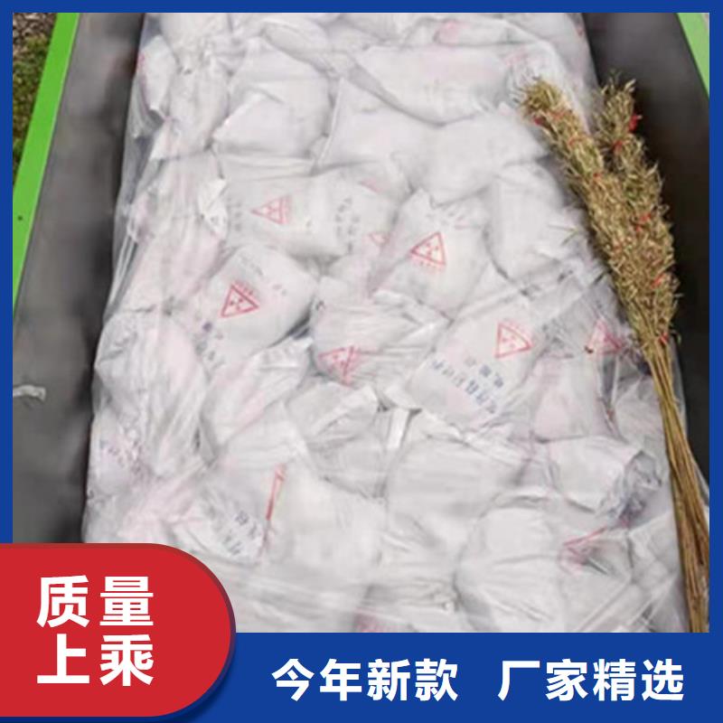 2025型号齐全#硫酸钡砂浆水泥#直接报价