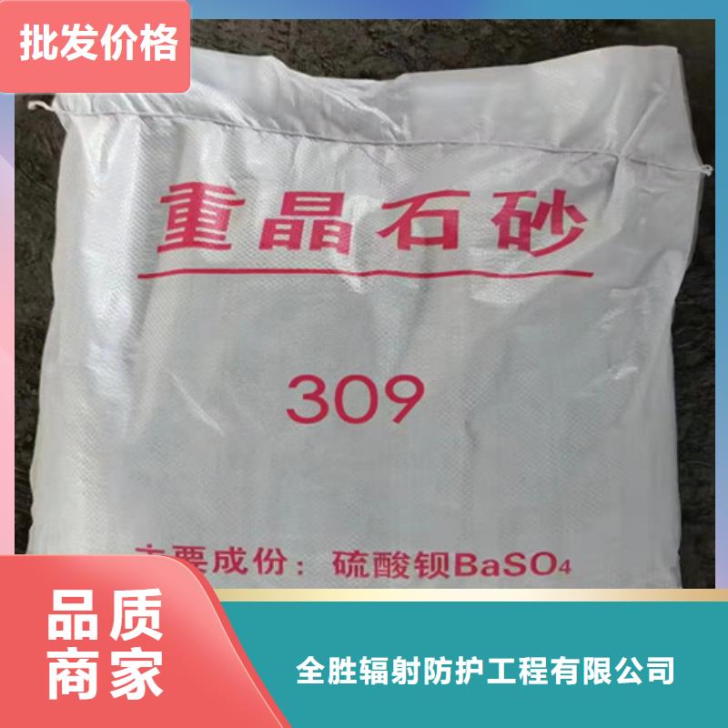 宠物医院硫酸钡砂-宠物医院硫酸钡砂放心之选