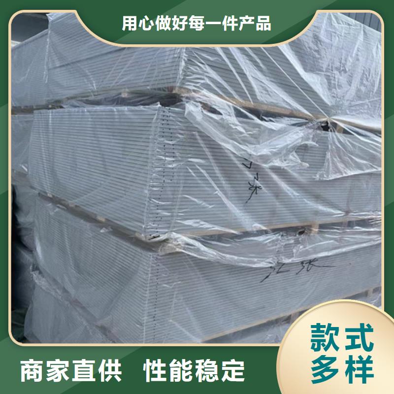 手术室硫酸钡在线报价