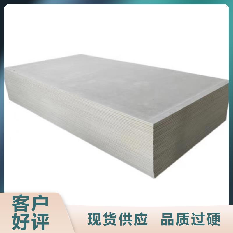 医院墙体防护硫酸钡-物优价廉