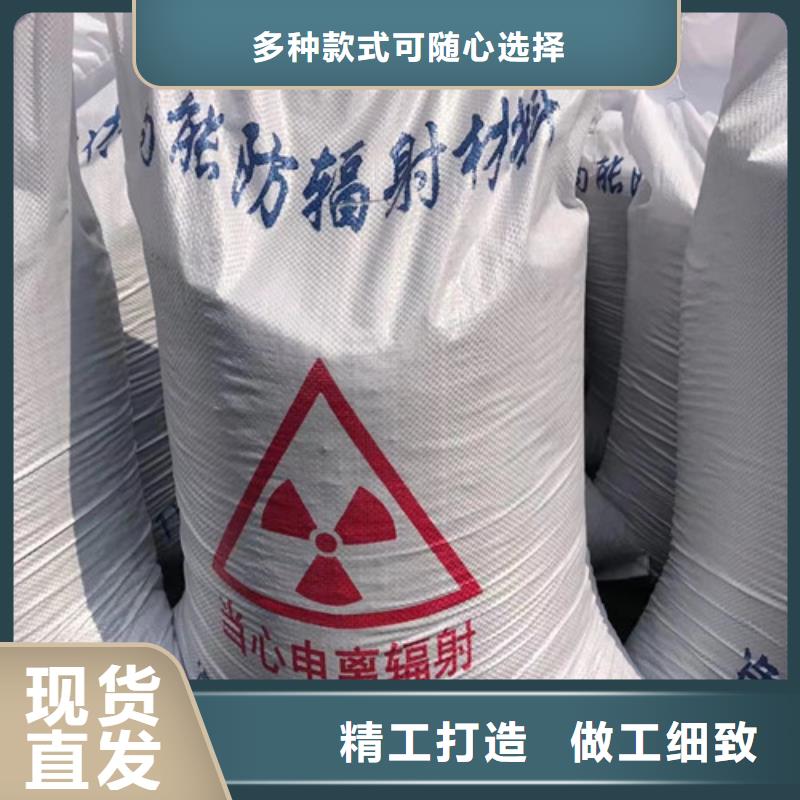 手术室硫酸钡砂_品类齐全