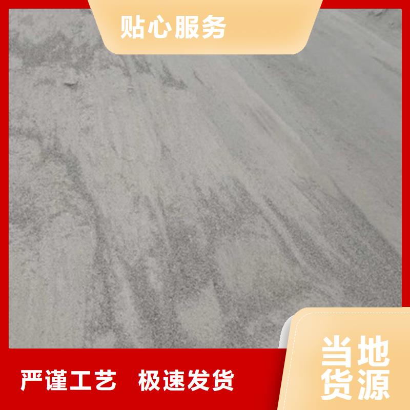 射线防护硫酸钡品质放心