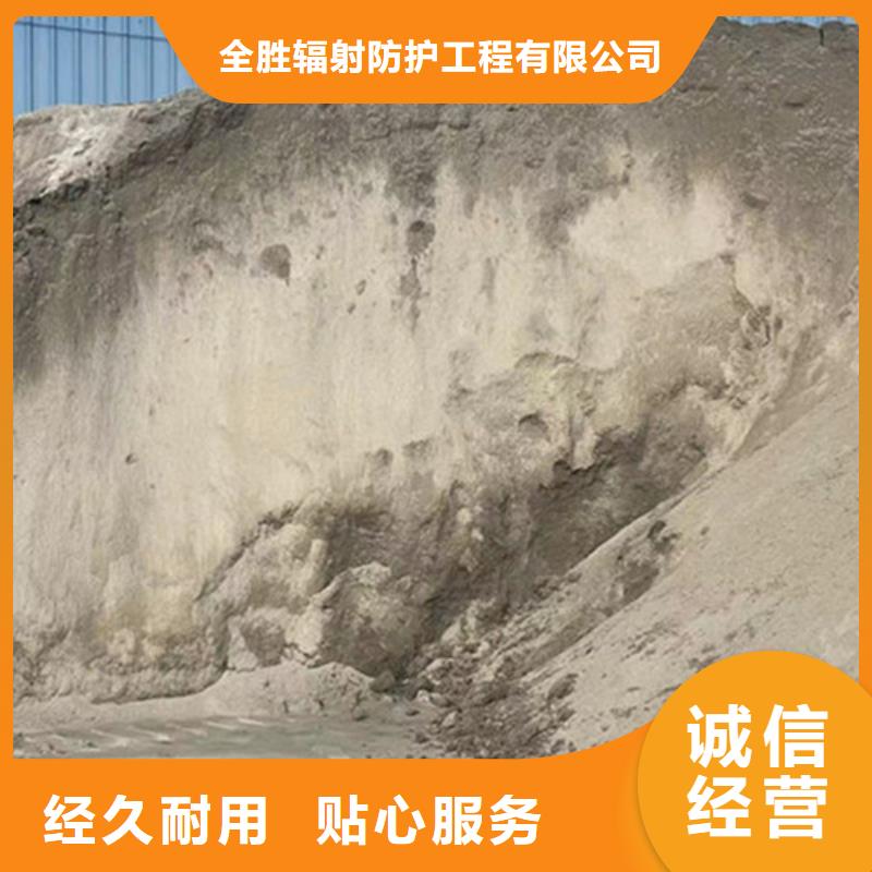 重晶石浇筑硫酸钡型号齐全