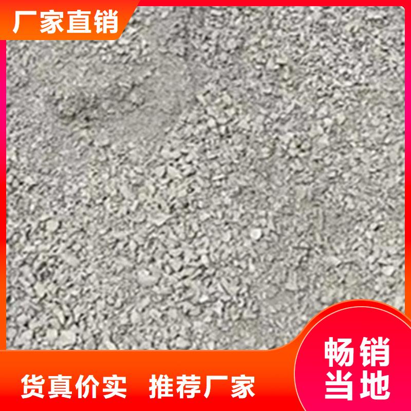 硫酸钡砂厂家资讯