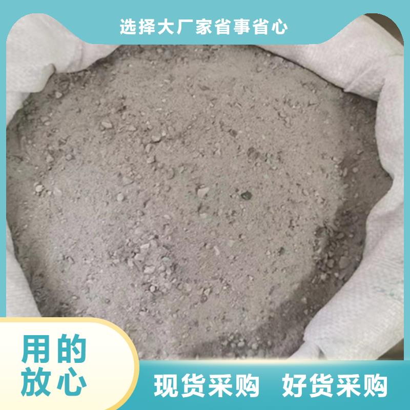 医院墙体防护硫酸钡好口碑