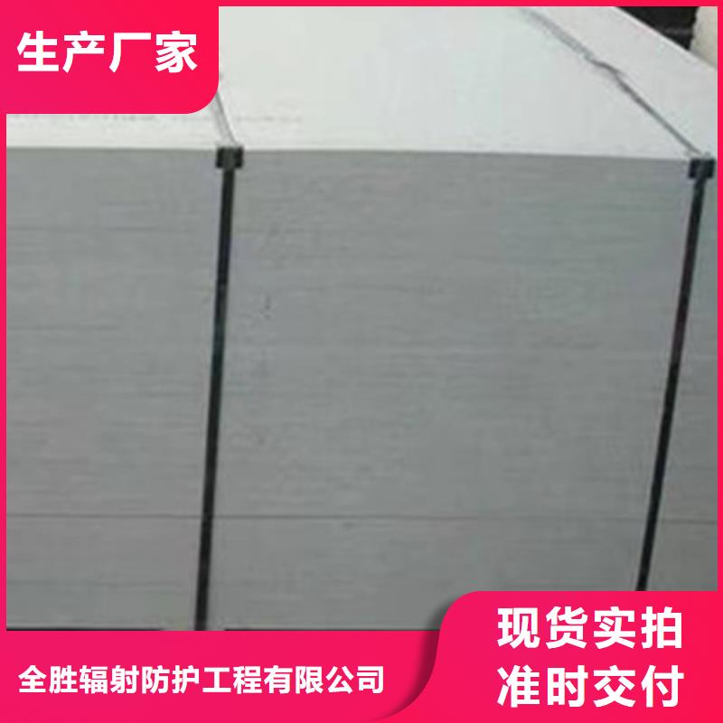 手术室硫酸钡口碑好