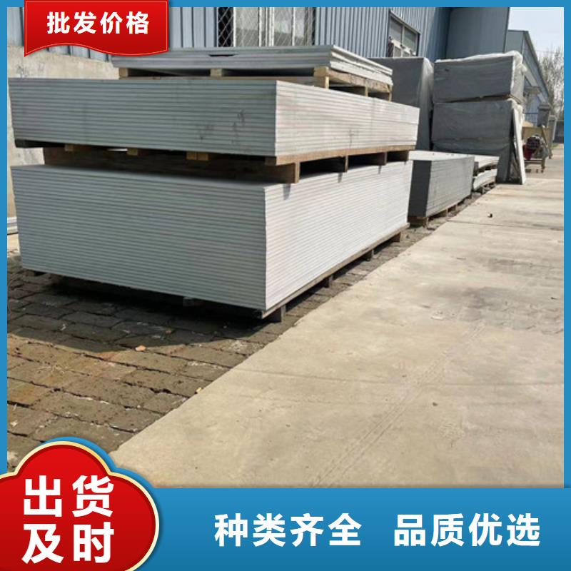 手术室硫酸钡砂_品类齐全