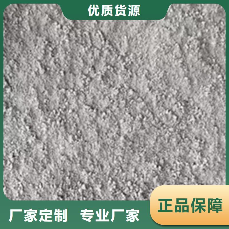 重晶石浇筑硫酸钡实力雄厚