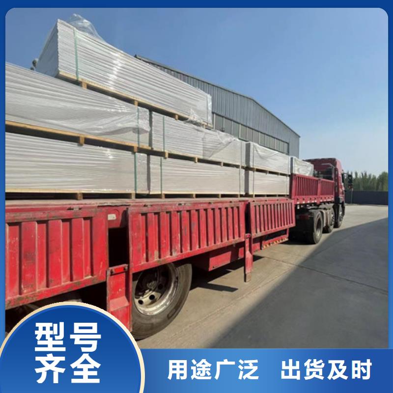 医院墙体防护硫酸钡-专注研发