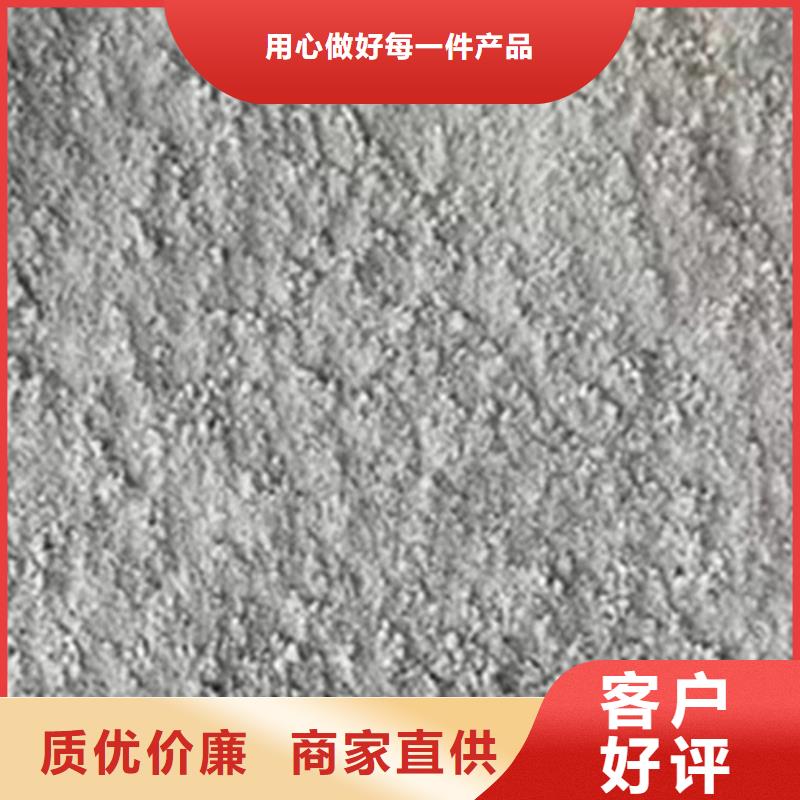 硫酸钡砂良心厂家