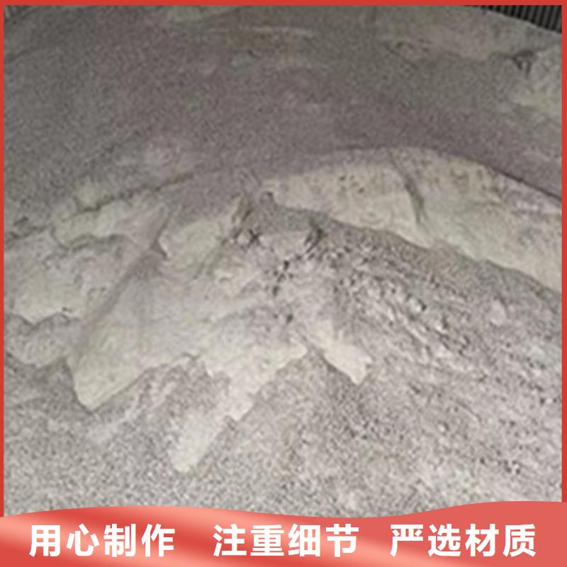 2025质优价廉#硫酸钡砂制造商#来图定制