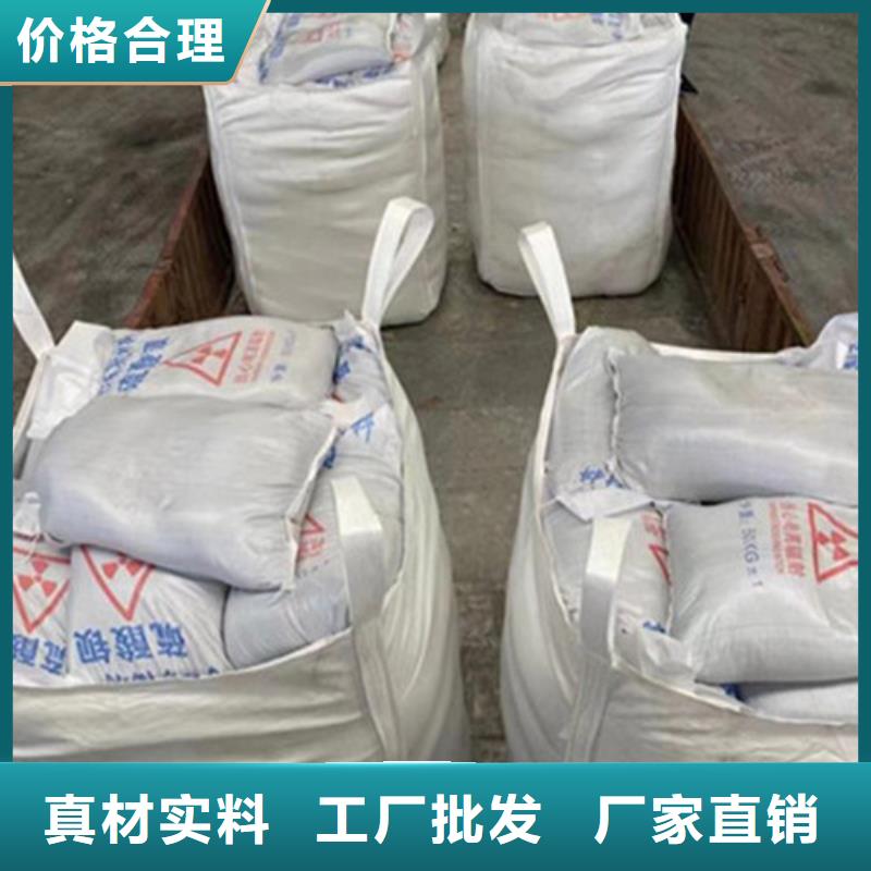 手术室硫酸钡承接
