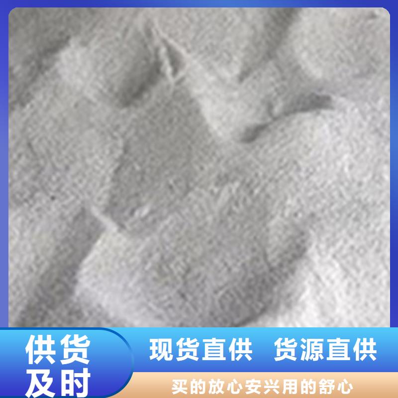 CT室防辐射硫酸钡砂厂家-质量保证