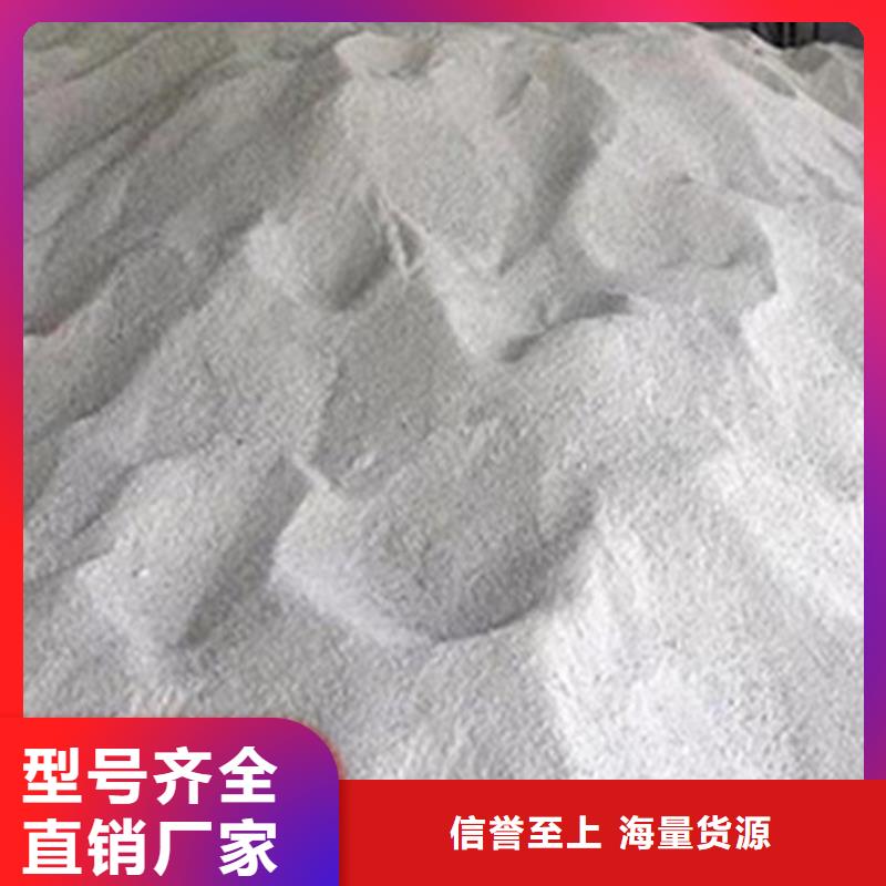 2025型号齐全#硫酸钡砂#直接报价