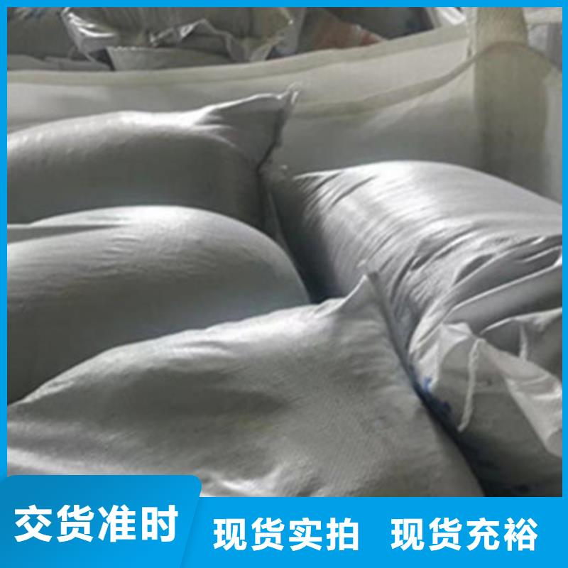 硫酸钡砂生产厂家-型号齐全