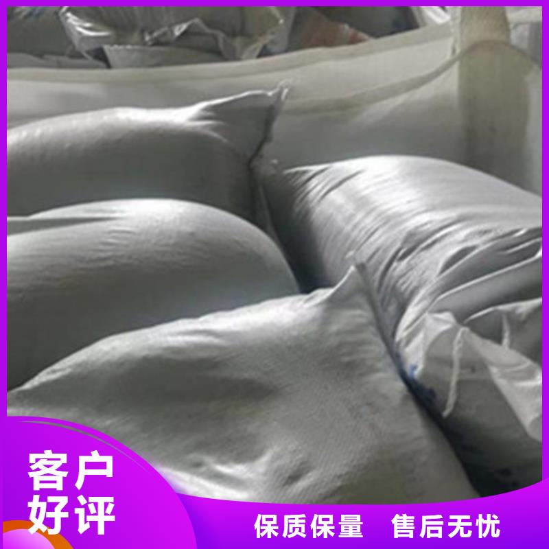 硫酸钡砂厂家资讯