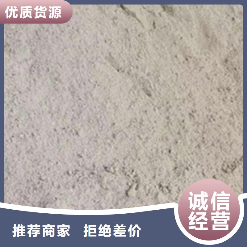 医院墙体防护硫酸钡现货齐全