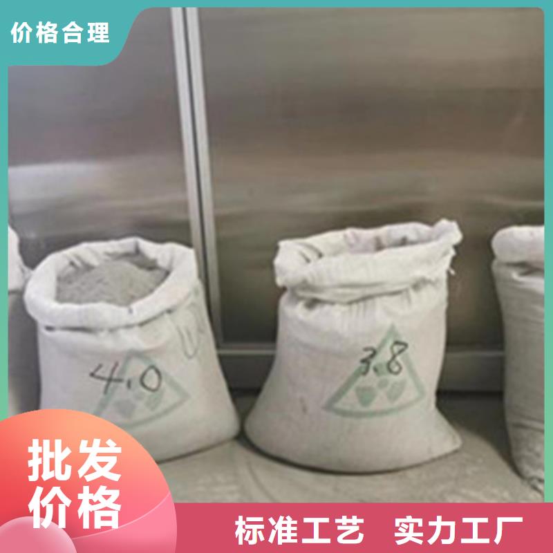 CT室防护硫酸钡砂优选商家