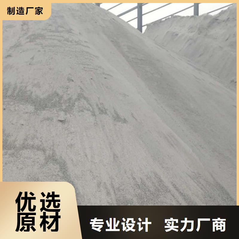 射线防护硫酸钡在线报价
