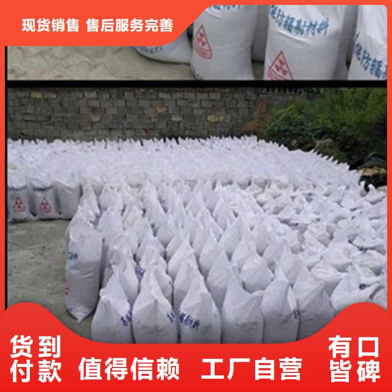 牙科硫酸钡终身质保