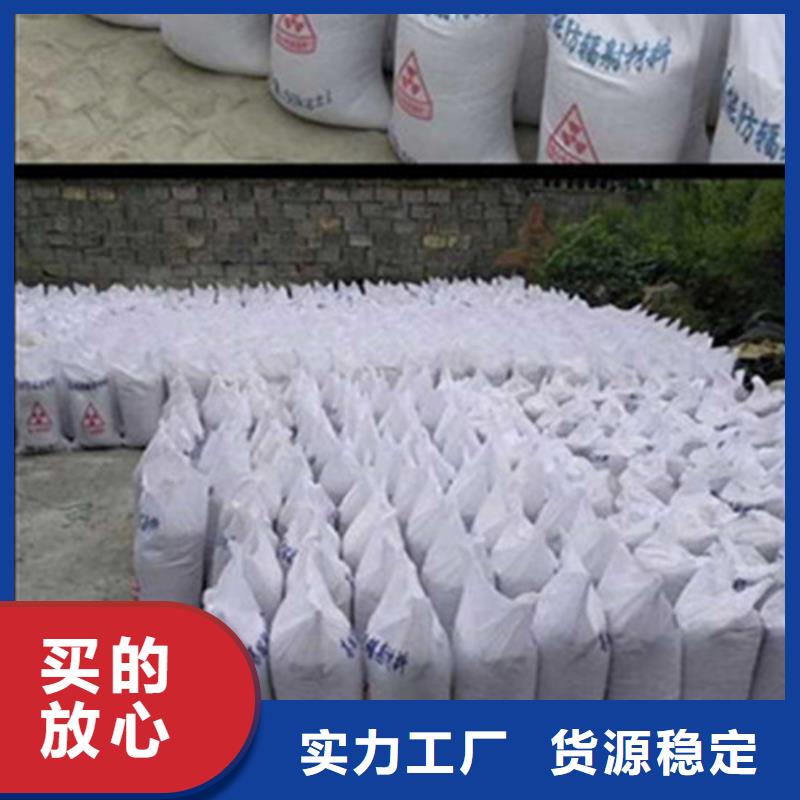 手术室硫酸钡砂厂家实力雄厚