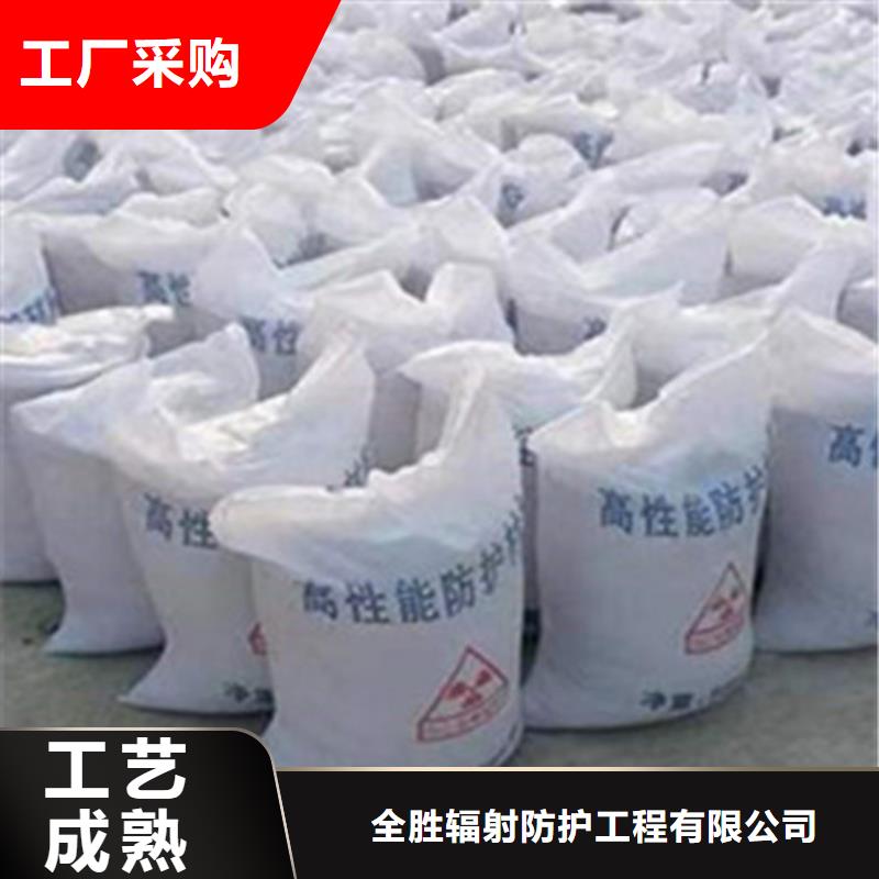 硫酸钡砂浆水泥-售后完善