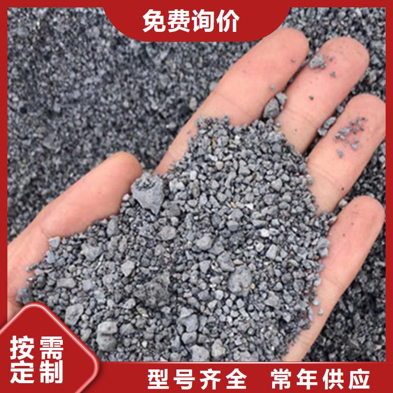 现货充足的硫酸钡砂浆水泥厂家