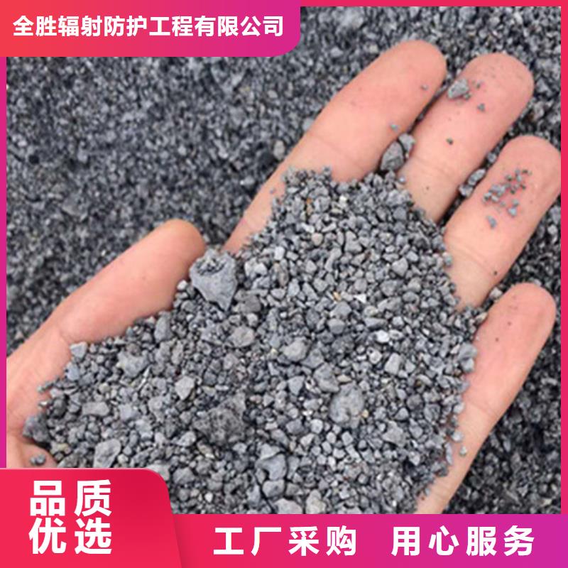 硫酸钡砂厂家资讯