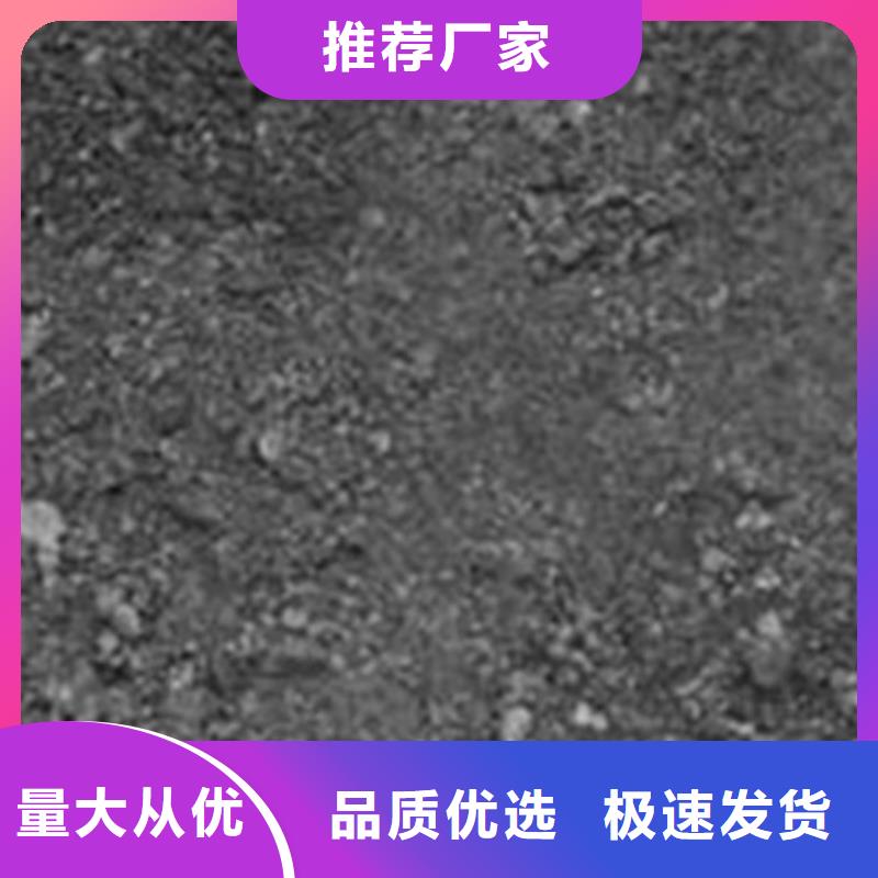 钼靶室硫酸钡厂家直销-全胜辐射防护工程有限公司