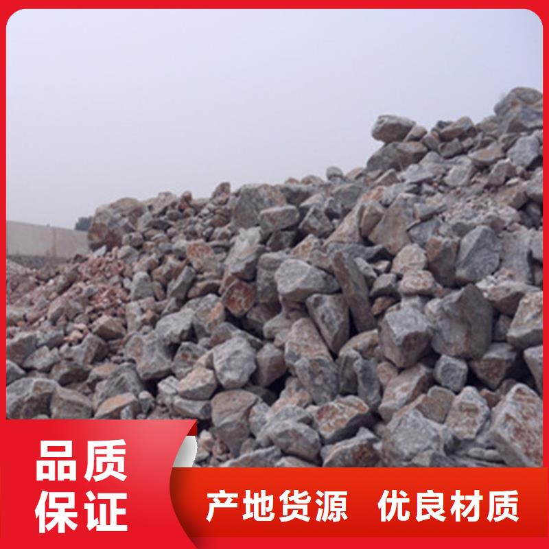 射线防护硫酸钡在线报价