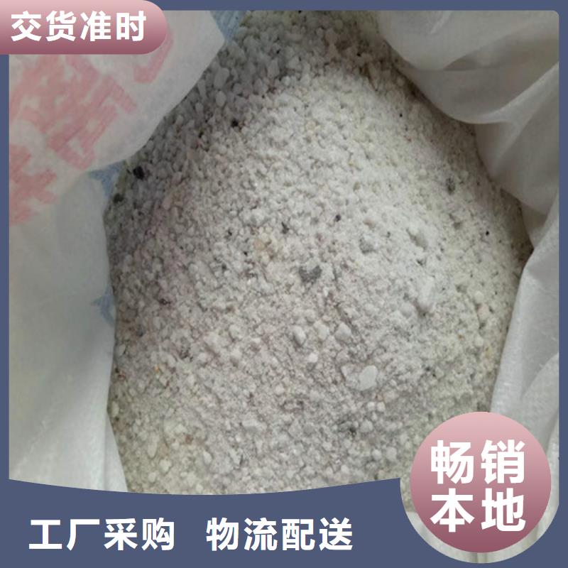 医院墙体防护硫酸钡品牌供货商