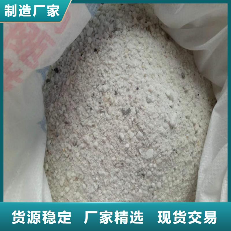 买射线防护硫酸钡必看-可信赖