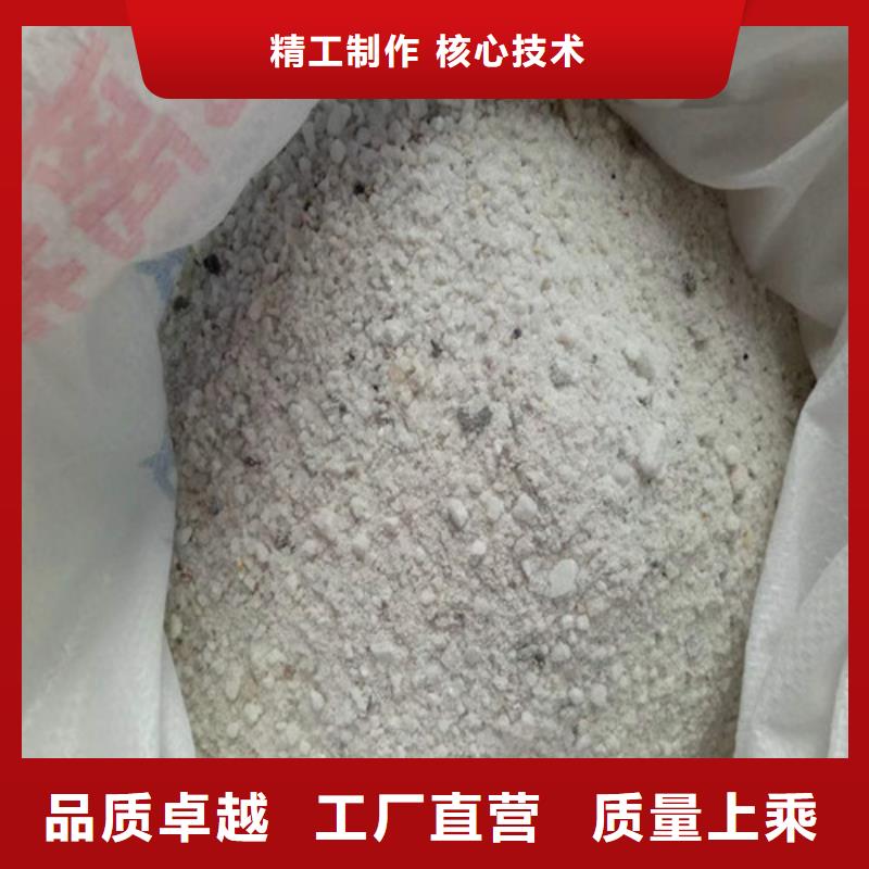 优质CT室硫酸钡砂的经销商