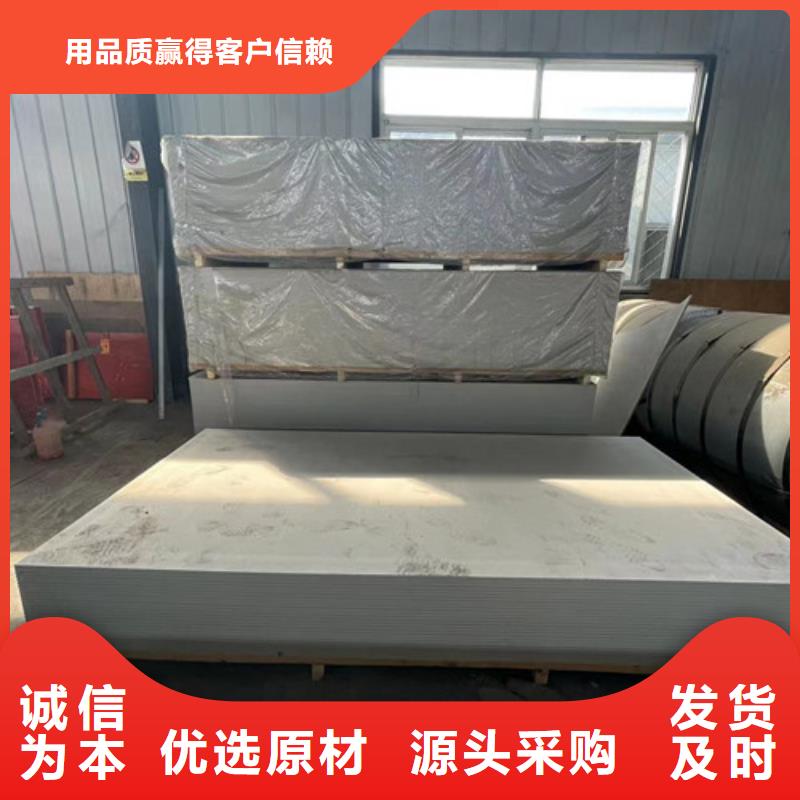 牙科硫酸钡贴心售后