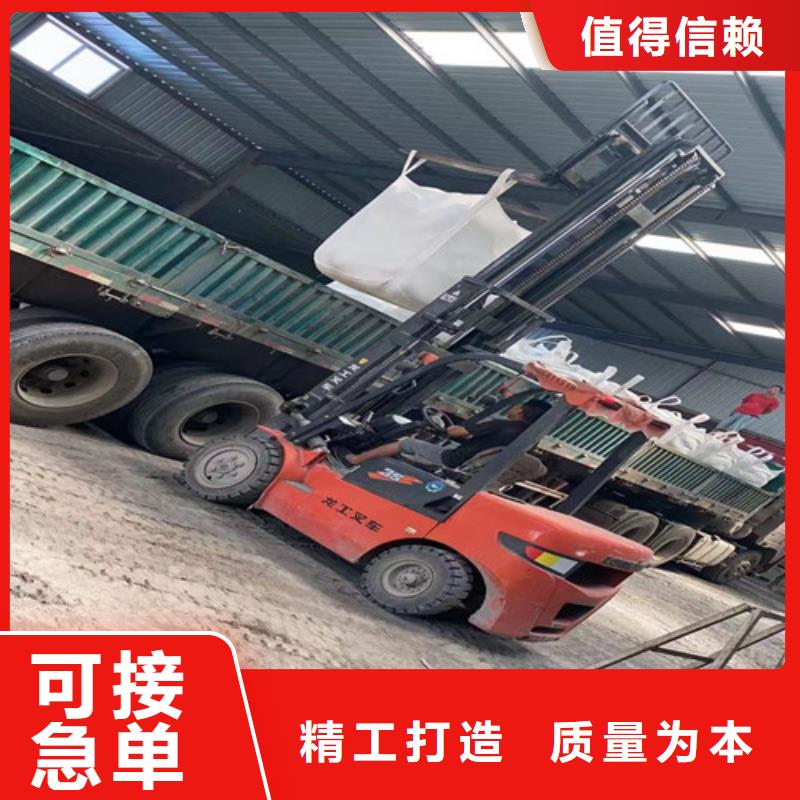 硫酸钡砂可按需定做