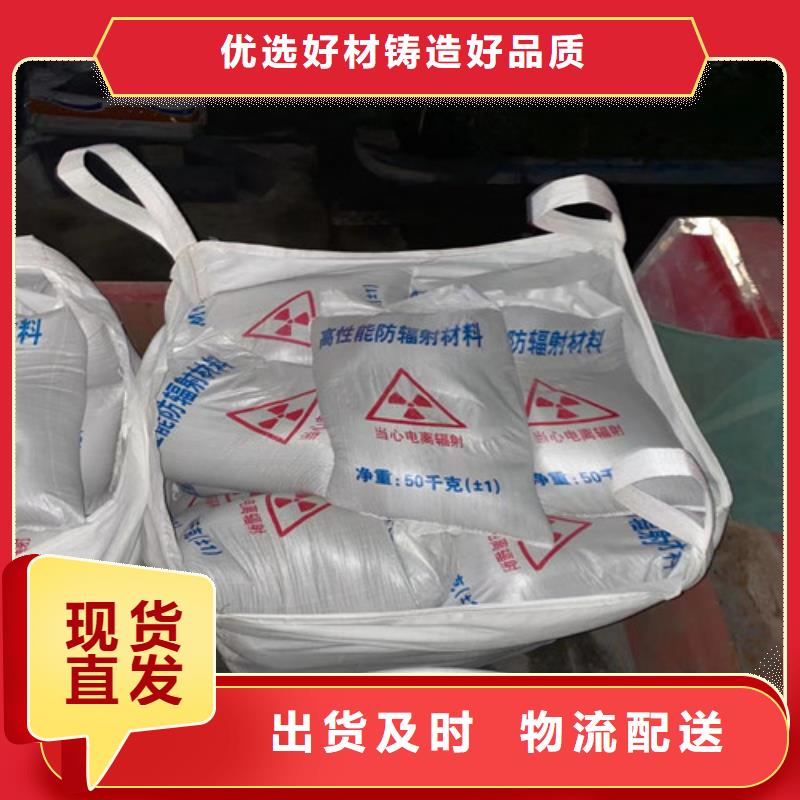 信誉好的牙科硫酸钡生产厂家